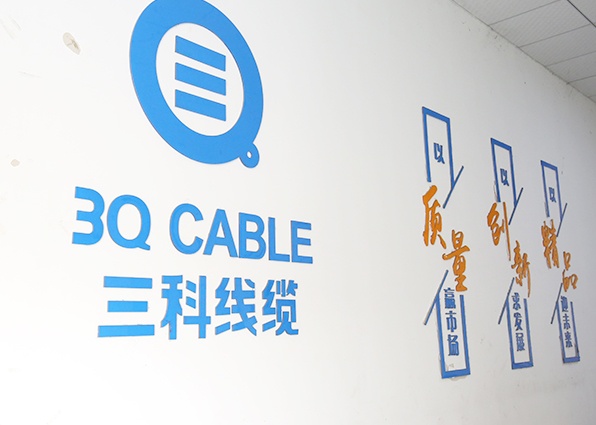 “3Q”精神，即：Quality（高品質(zhì)），Quickly（高效率）， Quantity(高量產(chǎn)）。