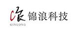 錦浪